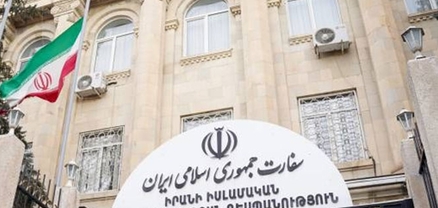 Ոչ ոք չի կարող ՀՀ-ի գեղեցիկ դրոշի փոխարեն մեկ այլ դրոշ ցուցադրել․ ՀՀ-ում Իրանի դեսպանատունն արձագանքել է Եվրատեսիլի սկանդալին