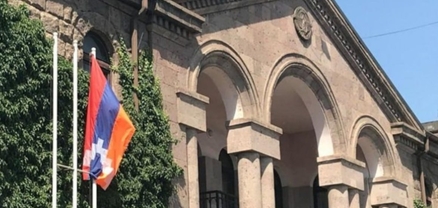 Պատմական խայտառակություն. Արցախի Հանրապետությունը սեփականազրկվեց․ Երիցյան