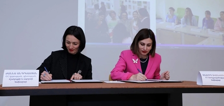 ԿԳՄՍ և Առողջապահության նախարարությունները նախազգուշացում են ստացել. փաստաթուղթ․ Ժողովուրդ