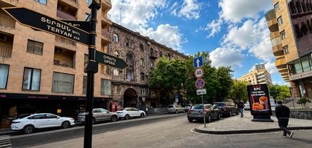 Հունիսի 1-ին՝ ժամը 11։30-19։00-ն, երթևեկությունը կդադարեցվի Տերյան և Պուշկինի փողոցների՝ Հյուսիսային պողոտային հարող հատվածներում