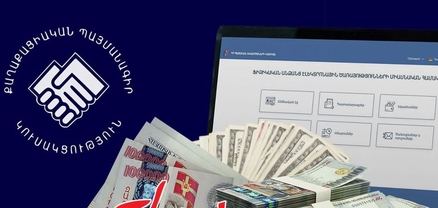ՔՊ-ի հարյուրավոր միլիոնների նվիրատվություններն ու պետական ֆինանսավորումը․ Ժողովուրդ