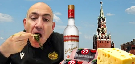 1 շիշ օղի, 4 տուփ պանիր, 3 հատ երշիկ․ ի՞նչ է նվիրել Մոսկվան Փաշինյանին