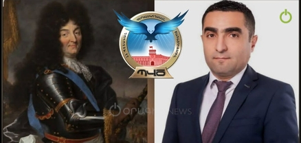 Պետությունը Լյուդովիկոս 14-րդն էր, իսկ ՊՎԾ-ն՝ Ռոմանոս Պետրոսյանը