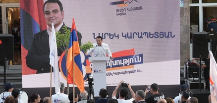 Սամվել Կարապետյանի շնորհիվ Էջմիածին քաղաքը կդառնա Հայաստանի զարգացած զբոսաշրջային կենտրոններից մեկը