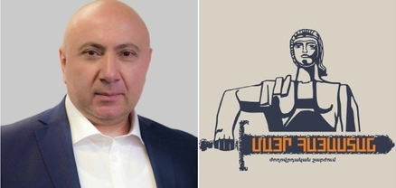 Հայաստանի փրկության կարևոր նախապայմանն իշխանափոխությունն է. հունիսի 7-ը կարող է դառնալ մեր նորօրյա Սարդարապատը. «Մայր Հայաստան»