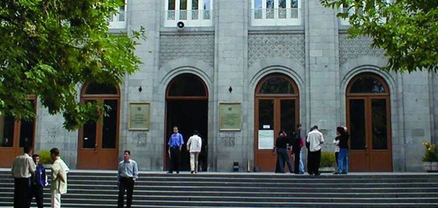 Անմխիթար ցուցանիշներ՝ ագրարային համալսարանում․ Հրապարակ