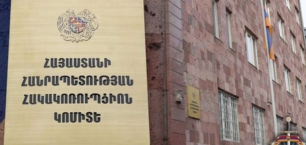 Հակակոռուպցիոն կոմիտեի ծառայողները բացահայտել են ընտրակաշառք ստանալու նոր դեպքեր