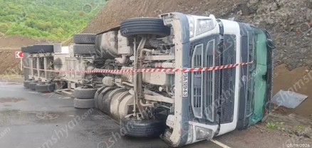 Սյունիքի մարզում իրանցի վարորդը հեղուկ գազ տեղափոխող բեռնատարով կողաշրջվել է