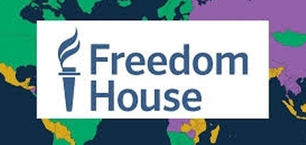 Freedom House 2026. Հայաստանը պահպանում է «Մասամբ ազատ» երկրի կարգավիճակը