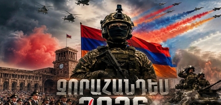 Ինչ տարբերություն կար նախկին զինվորական շքերթների և հինգշաբթի օրը կայացած շքերթի միջև․ Ժողովուրդ