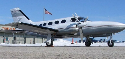 Տեխասում Cessna 421C ինքնաթիռի կործանման հետևանքով 5 մարդ է զոհվել