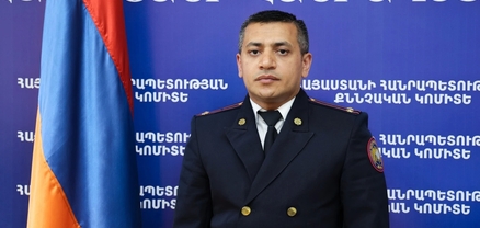 Արթուր Հարությունյանը նշանակվել է Սիսիանի քննչական բաժնի պետ
