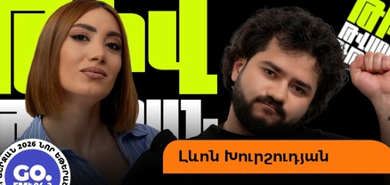 «Հատուկ դասարան»-ը ճակատագրական էր․ Լյով Խուրշուդյան-ը՝ «Օսկար» ստանալու և գյումրեցու հումորի մասին
