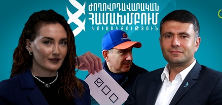Ըստ էության․ Ընդդիմությունը գիտի՝ ընտրություններով իշխանափոխության անգամ տեսական հնարավորություն չկա