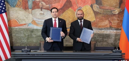 ԱԳՆ-ն հրապարակել է TRIPP-ի վերաբերյալ ռազմավարական համագործակցության մասին շրջանակային համաձայնագրի տեքստը