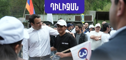 «Ուժեղ Հայաստան»-ի քարոզարշավին Դիլիջանի անձրևն էլ չի կարող խանգարել