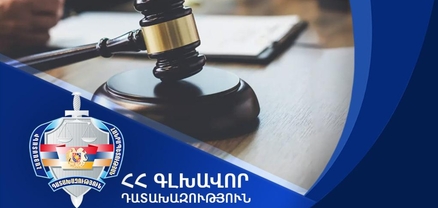 Անչափահաս աղջկան առևանգել ու սեռական բնույթի բռնի գործողություններ էին կատարել. կայացվել է մեղադրական վերդիկտ