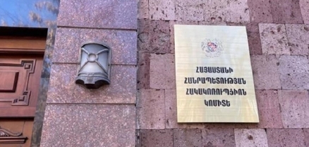 Փետրվարի 7-ից ընտրակաշառքի գործով 14 վարույթով կա 67 ձերբակալված. Հակակոռուպցիոն կոմիտե