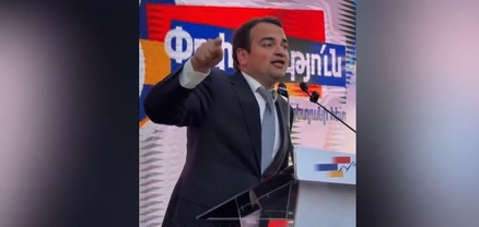 «Ուժեղ Հայաստան»-ը Ստեփանավանում է. ՈւՂԻՂ