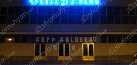 Վիճաբանություն և ծեծկռտուք՝ Երևանում՝ «Դինամո» մարզահամալիրում տեղի ունեցող «K1» մրցաշարի ժամանակ