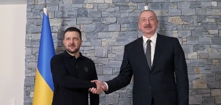 Զելենսկին և Ալիևը քննարկել են երկկողմ համագործակցության հեռանկարները