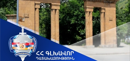 Վանաձոր համայնքի տիրապետմանն է վերադարձվել Հրանտ Մաթևոսյանի անվան այգու տարածքում գտնվող 6 հողատարածք