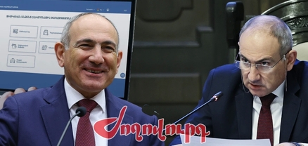 Նիկոլ Փաշինյանի ունեցվածքն ու քաղաքական ուղին․ ինչ է հայտարարագրել ՔՊ առաջնորդը. Ժողովուրդ