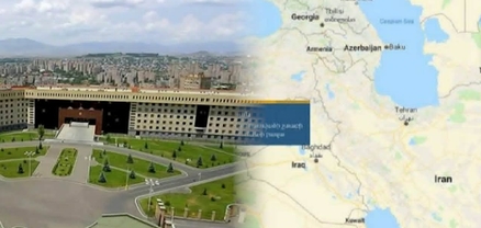 Երևանն անհետացել է ՊՆ քարտեզից․ անփութությո՞ւն, թե՞ վրիպակ