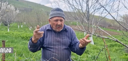 Զենքը պետք չէ ցուցադրել, ձեր արարքները տեսել ենք, սուս-փուս գնացեք․ հարցում