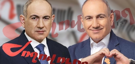 Փաշինյանի պաստառը՝ ֆոտոշոփով, խուլ դժգոհություն՝ ՔՊ շարքերում, ահազանգող պատկեր՝ ԶՈւ-ում․ Մամուլ