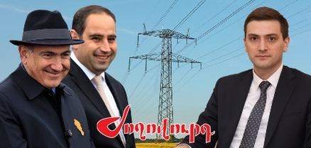 Հայաստանի էլեկտրական ցանցերի հաճախականությունը սինխրոնացված է Իրանի հետ. ռիսկեր Հորմուզի նեղուցով պայմանավորված. Ժողովուրդ