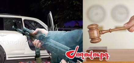 «Ֆազի» սպանության գործը ավարտական փուլում է․ տուժող կողմը կասկածներ ունի՝ ինչո՞ւ են նիստերը հապճեպ ընթանում․ Ժողովուրդ