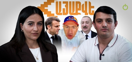 Օրակարգ․ Փաշինյանն անկանխատեսելի է․ նա կարող է իրավապահներին «քսի տալ» ժողովրդի վրա․ Աննա Կոստանյան