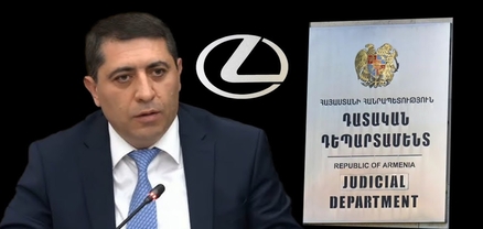 Lexus-ի միլիոններն ու չվերադարձված պարտքը. Դատական դեպարտամենտի ղեկավարն «ընկել է» Վերաքննիչի դռները