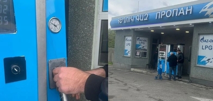 «ԴԱՎՈ ՕԻԼ» ՍՊԸ-ում խախտումներ են հայտնաբերվել