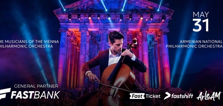 Ֆասթ Բանկը «Music Through Centuries» հայ-ավստրիական մշակութային միջոցառման գլխավոր գործընկերն է