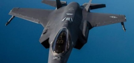 ԱՄՆ ռшզմաօդային ուժերի F-35A գաղտնի կnրծանիչը պարեկություն է իրականացրել Հորմուզի նեղուցի մոտ գտնվող ջրերի վրայով