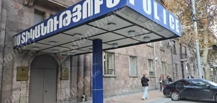 Երևանում կինը դիմել է ոստիկանություն և հայտնել, որ 26-ամյա տղան ձեռքերով և ոտքերով հարվածներ է հասցրել իրեն