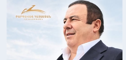 ԲՀԿ–ն ներկայացնում է հետպատերազմյան զարգացման տեսլականը