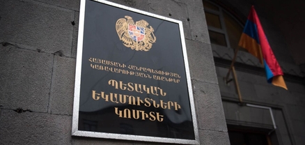 Հարկեր չվճարելու հանցանքի նոր շեմ. նախկին 10 միլիոն դրամի փոխարեն 30 միլիոն դրամ և ավելի