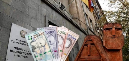 Արցախ բառը կրկին թիրախում․ ՊԵԿ-ը չգործող ՀԿ-ին տուգանել է 200 հազար դրամով