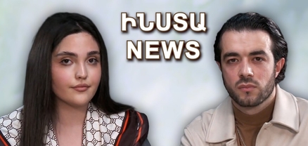 ԻՆՍՏԱ NEWS. Մենք զոհ չենք, այլ ազատության մարտիկներ. հայրենասիրությունը զզվելի է, եթե միայն կենացներով է. Արթուր Խաչենց