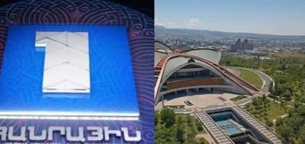 Հանրային հեռուստաընկերությունը Մարզահամերգային համալիրում կանցկացնի բանավեճերը․ Հրապարակ
