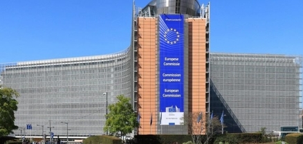 Եվրահանձնաժողովը ներկայացրել է Երևանում կայանալիք ՀՀ-ԵՄ առաջին գագաթնաժողովի օրակարգը