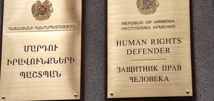 Կրթական հաստատությունները պարտավոր են բացառել դասաժամերի ընթացքում քաղաքական գործընթացների մասնակցությունը․ ՄԻՊ