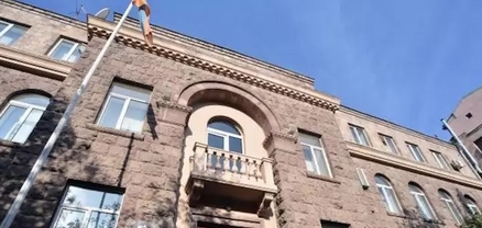 ԿԸՀ-ն վաղը քննարկելու է «ԻՔՄ» ՀԿ-ին դիտորդական հավատարմագրումից զրկելու վերաբերյալ հարցը
