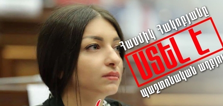 Հասմիկ Հակոբյանի «ուղիղ Ադրբեջանից» ցորենի ներկրման պնդումը սխալ է. Ժողովուրդ
