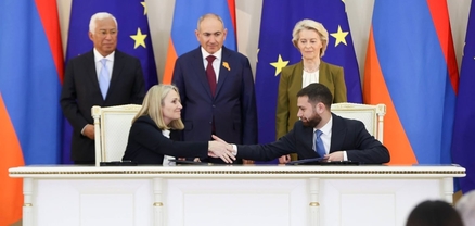 ՀՀ-ԵՄ գագաթնաժողովի շրջանակներում ստորագրվել են մի շարք փաստաթղթեր. ԱԳՆ