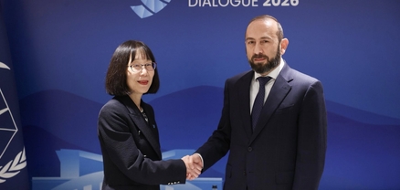 Արարատ Միրզոյանը հանդիպում է ունեցել Միջազգային քրեական դատարանի նախագահ Տոմոկո Ականեի հետ
