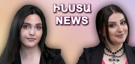 INSTA NEWS | Ինձ փորձում էին փախցնել համերգից հետո, տան դիմաց 1000 մոմ էին վառում. Հասմիկ Կարապետյանի սենսացիոն բացահայտումները